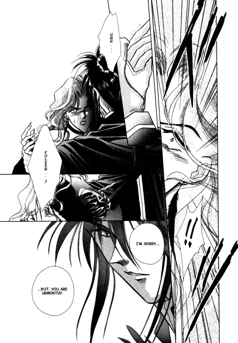Hitomi- Tenkuu no Escaflowne Chapter 8 page 13 - Chapter 8
