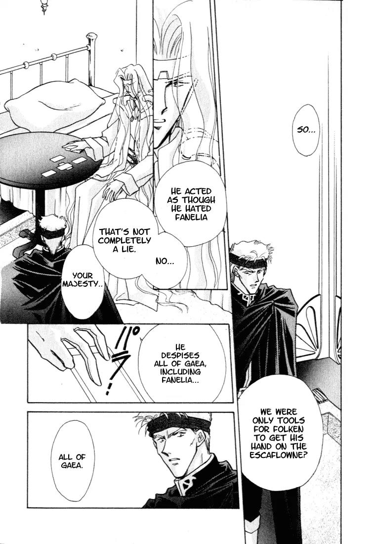 Hitomi- Tenkuu no Escaflowne Chapter 8 page 15 - Chapter 8