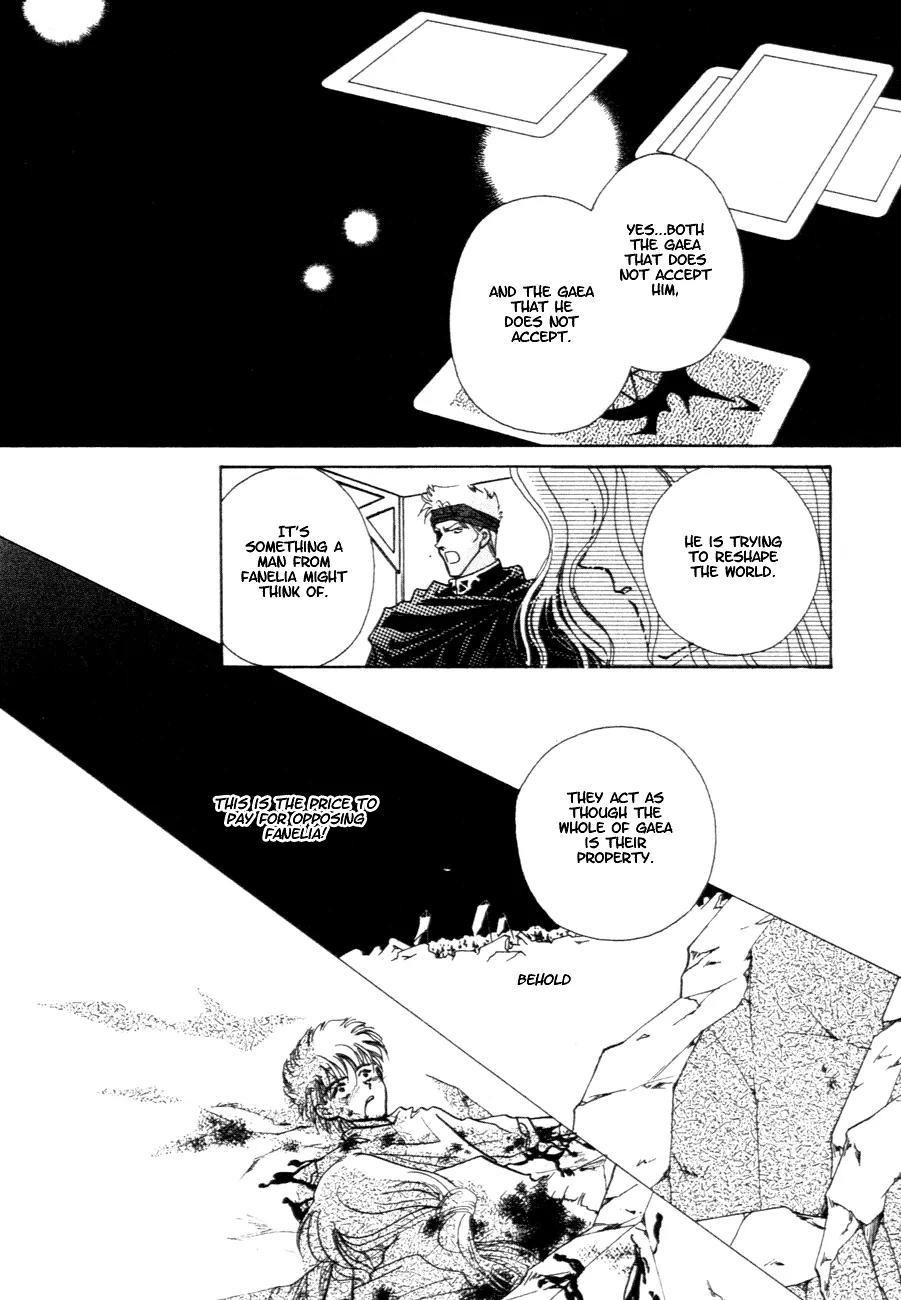 Hitomi- Tenkuu no Escaflowne Chapter 8 page 16 - Chapter 8