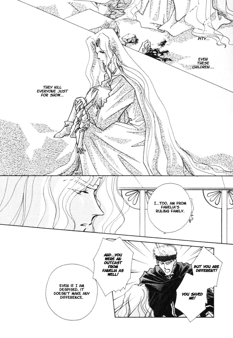 Hitomi- Tenkuu no Escaflowne Chapter 8 page 17 - Chapter 8