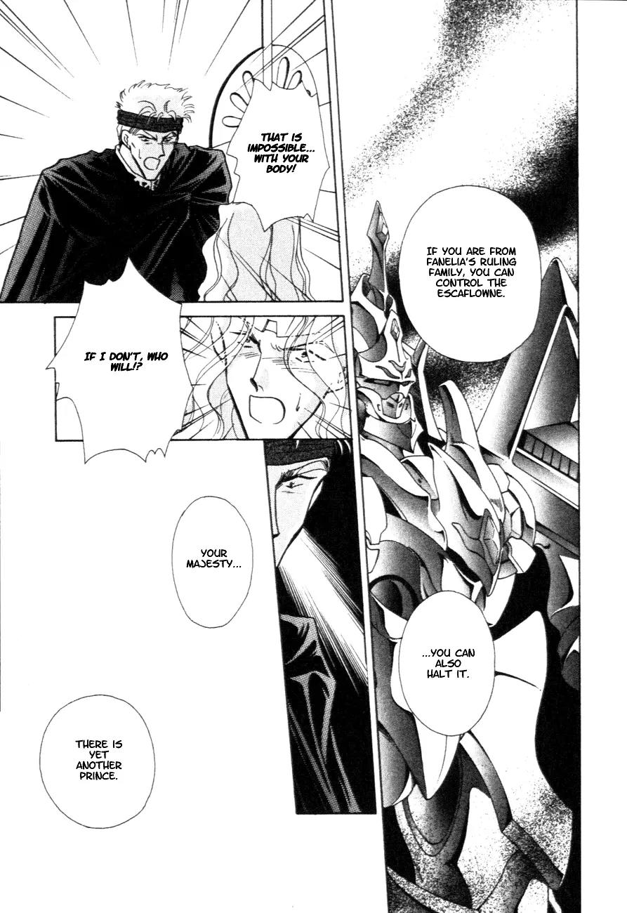 Hitomi- Tenkuu no Escaflowne Chapter 8 page 18 - Chapter 8