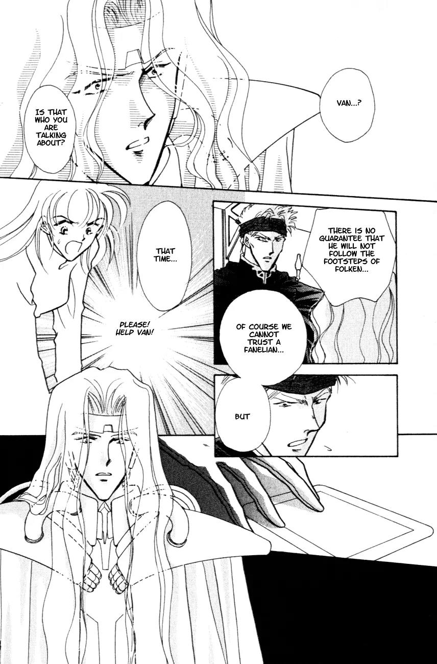 Hitomi- Tenkuu no Escaflowne Chapter 8 page 19 - Chapter 8