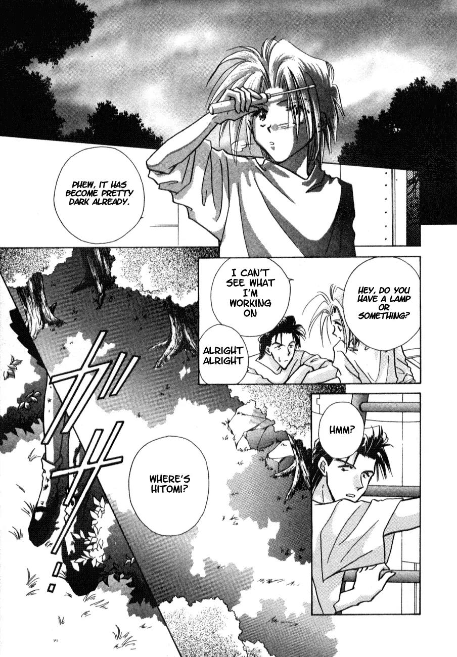 Hitomi- Tenkuu no Escaflowne Chapter 8 page 2 - Chapter 8