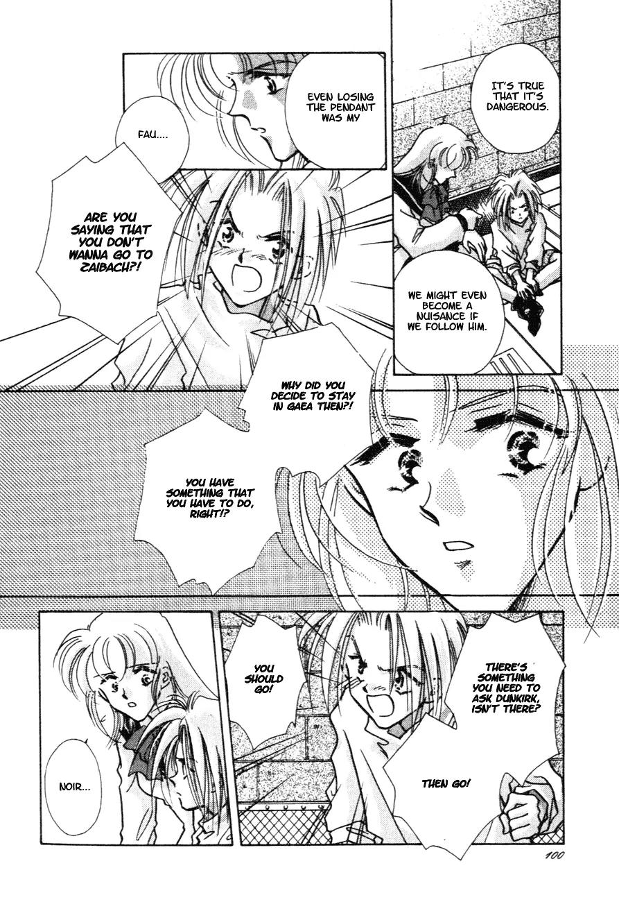 Hitomi- Tenkuu no Escaflowne Chapter 8 page 21 - Chapter 8