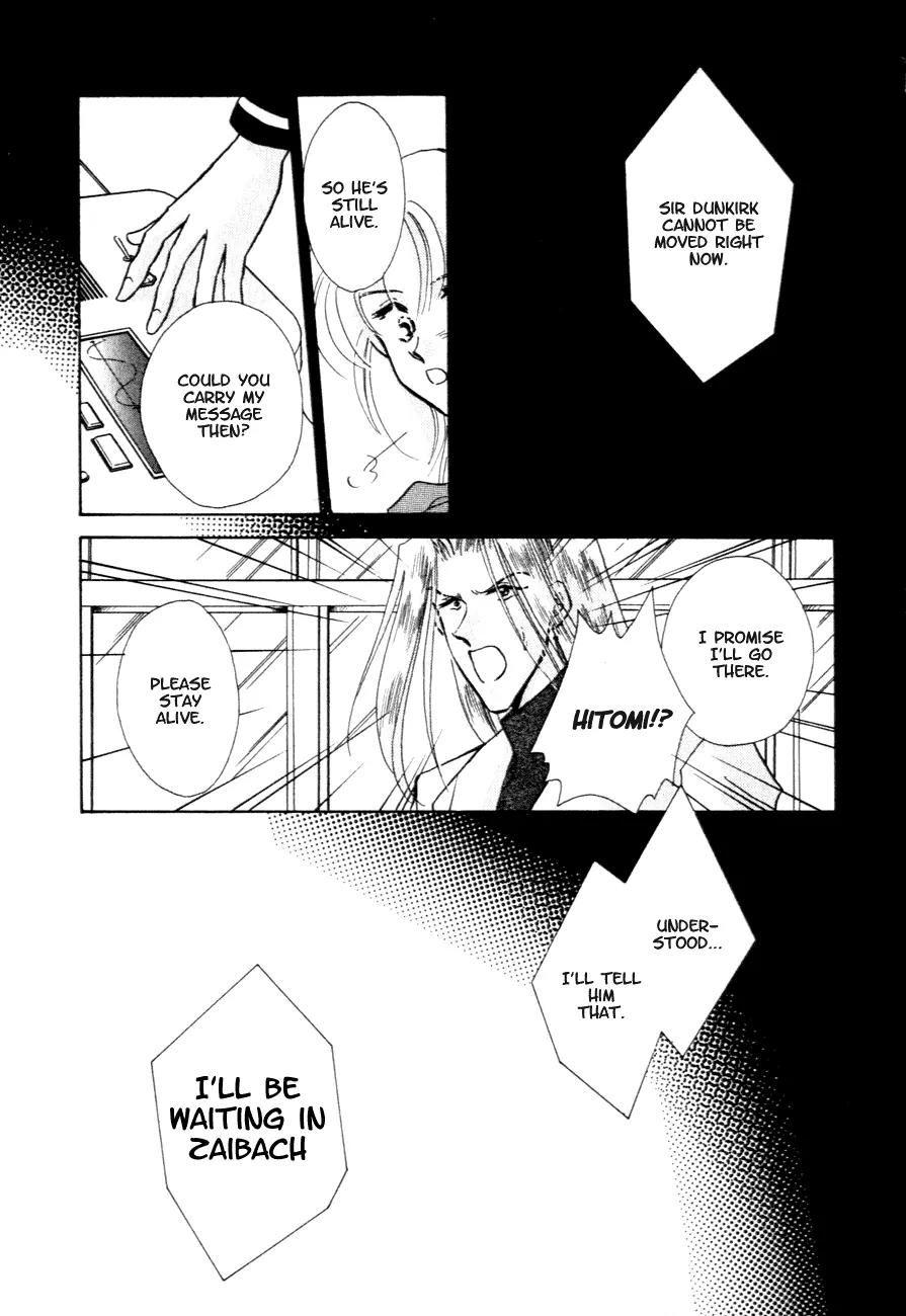 Hitomi- Tenkuu no Escaflowne Chapter 8 page 24 - Chapter 8