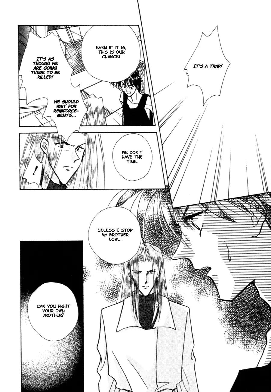 Hitomi- Tenkuu no Escaflowne Chapter 8 page 25 - Chapter 8