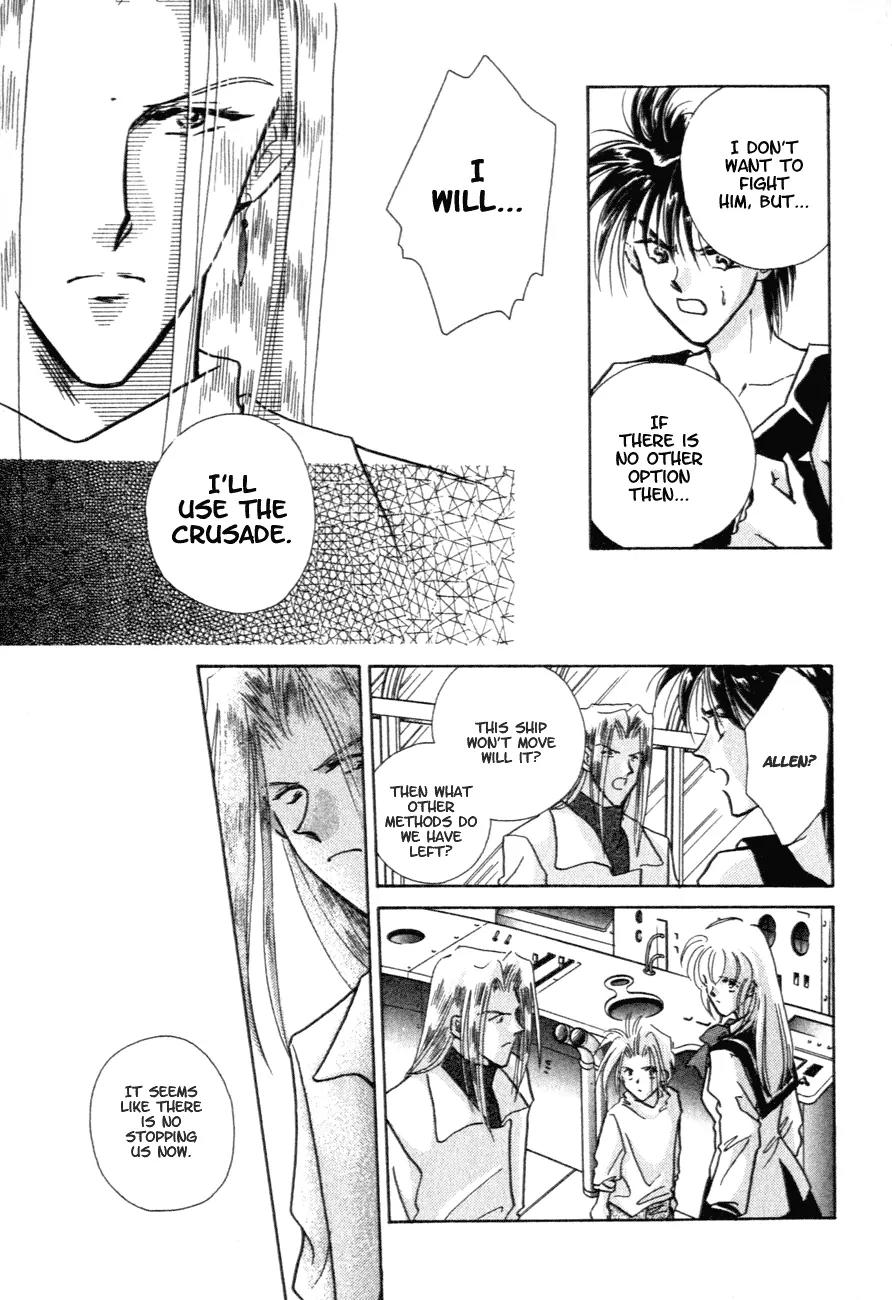 Hitomi- Tenkuu no Escaflowne Chapter 8 page 26 - Chapter 8