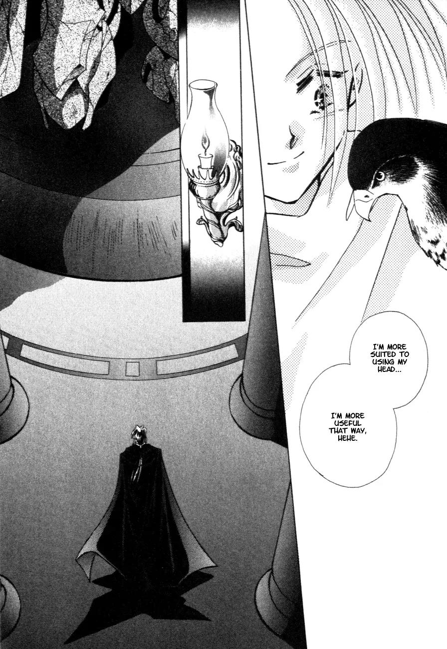 Hitomi- Tenkuu no Escaflowne Chapter 8 page 29 - Chapter 8