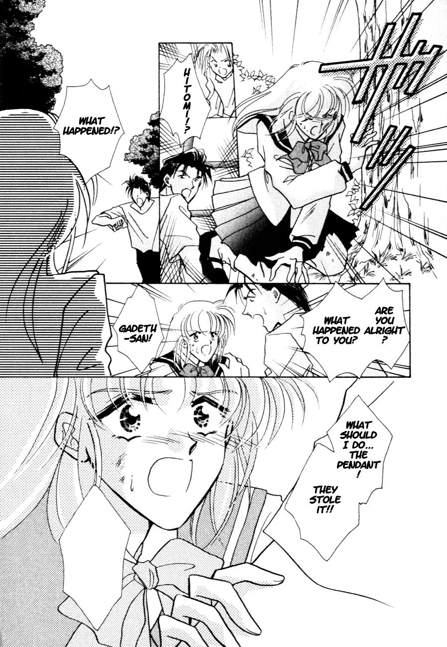 Hitomi- Tenkuu no Escaflowne Chapter 8 page 3 - Chapter 8