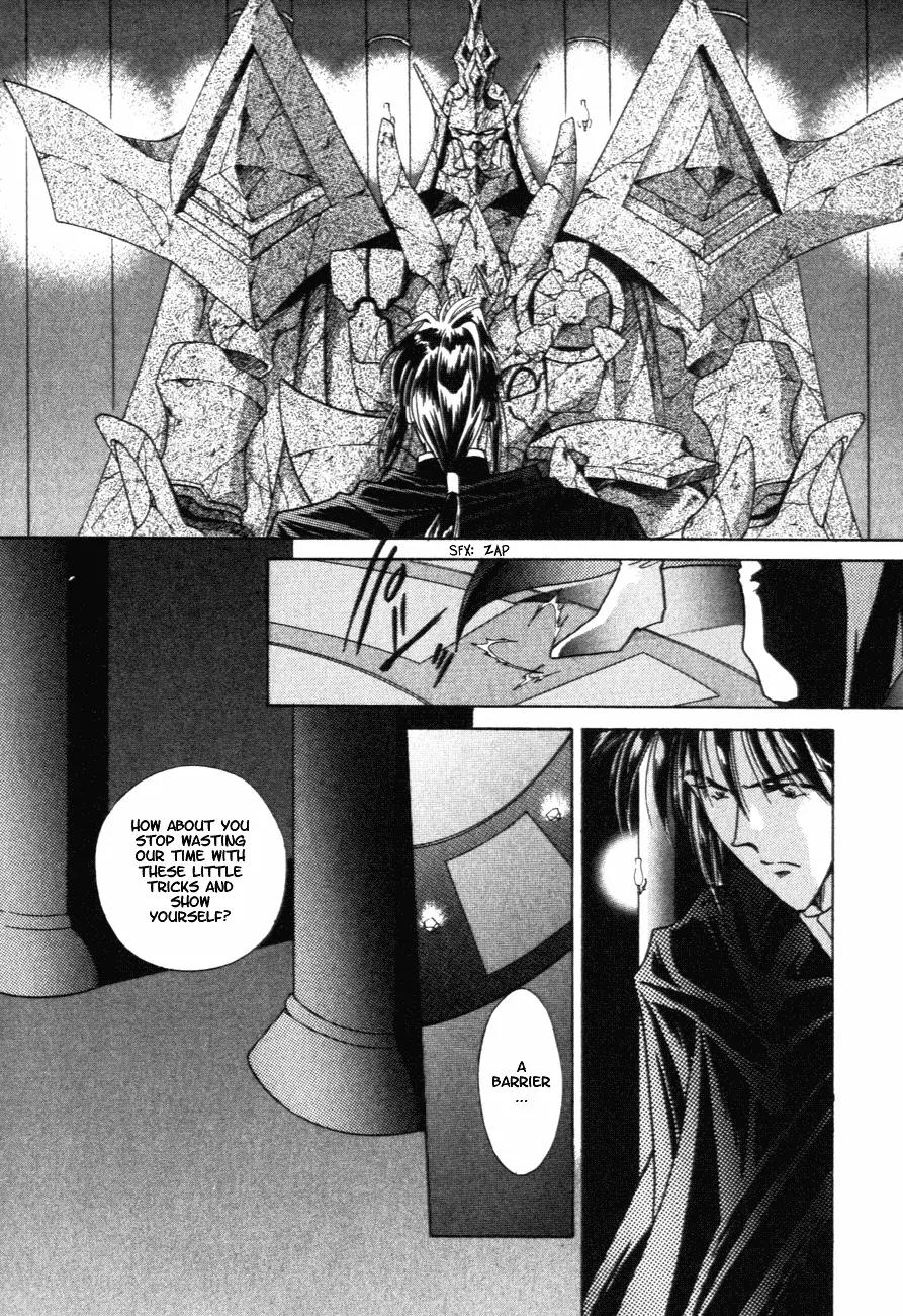 Hitomi- Tenkuu no Escaflowne Chapter 8 page 30 - Chapter 8