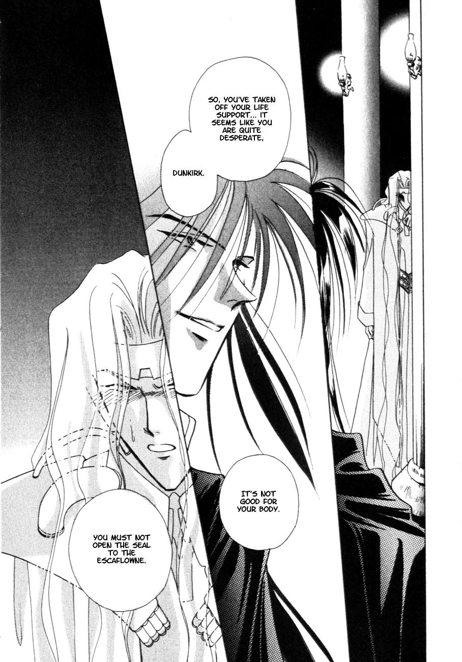 Hitomi- Tenkuu no Escaflowne Chapter 8 page 31 - Chapter 8