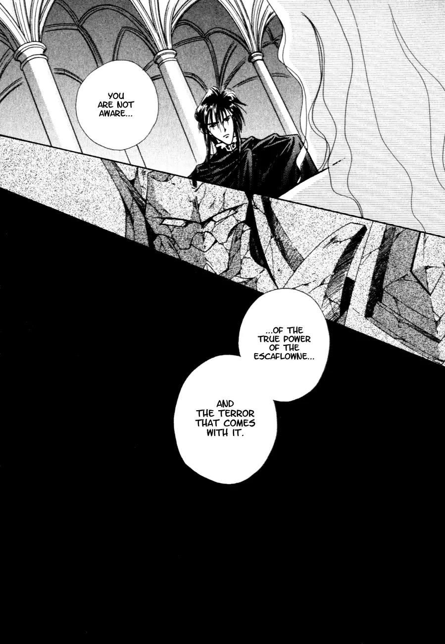 Hitomi- Tenkuu no Escaflowne Chapter 8 page 32 - Chapter 8