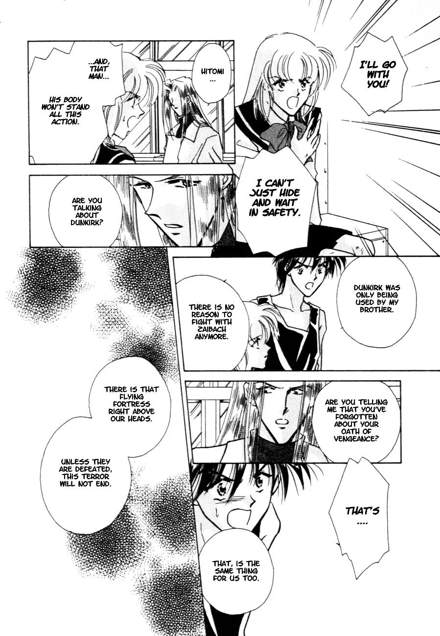 Hitomi- Tenkuu no Escaflowne Chapter 8 page 5 - Chapter 8
