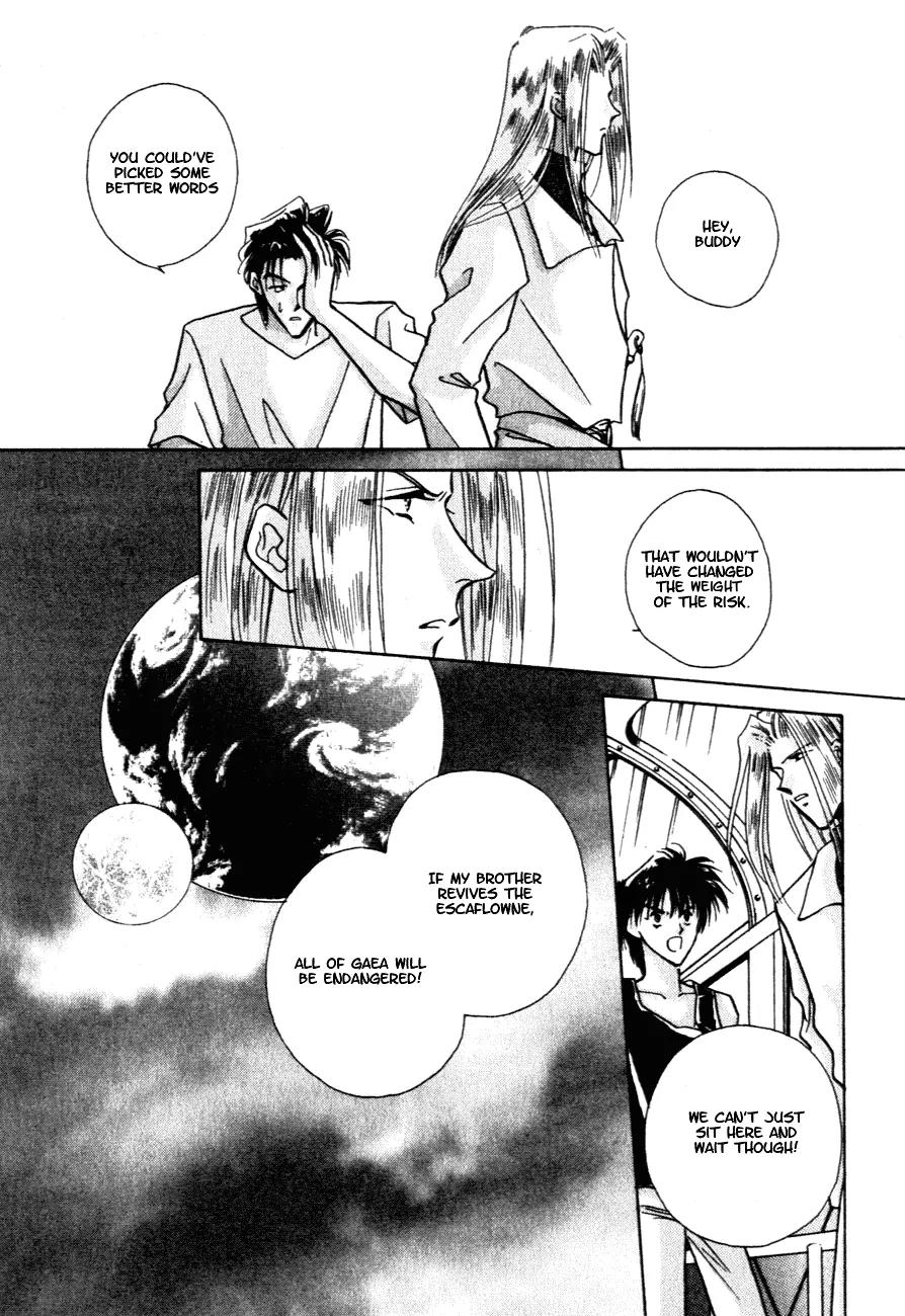 Hitomi- Tenkuu no Escaflowne Chapter 8 page 8 - Chapter 8