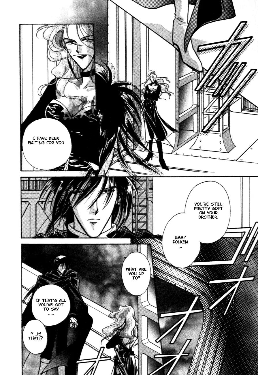 Hitomi- Tenkuu no Escaflowne Chapter 8 page 9 - Chapter 8