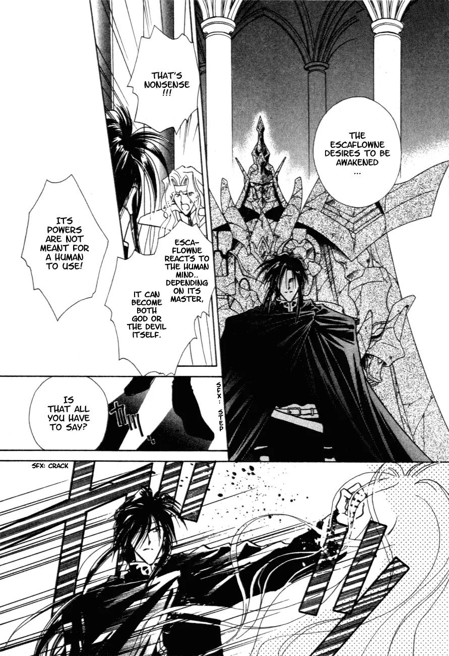 Hitomi- Tenkuu no Escaflowne Chapter 9 page 10 - Chapter 9