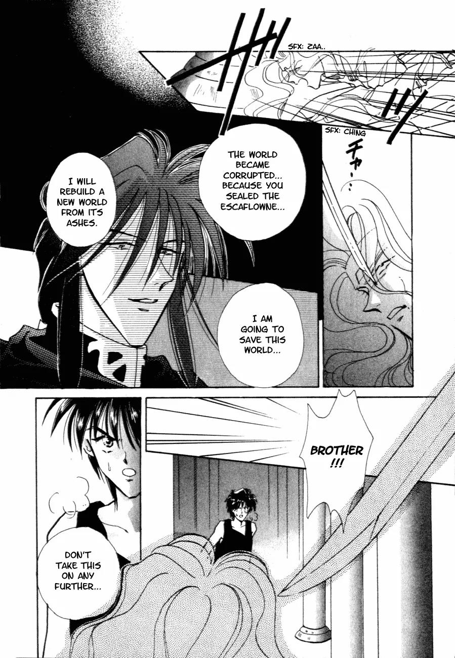 Hitomi- Tenkuu no Escaflowne Chapter 9 page 11 - Chapter 9