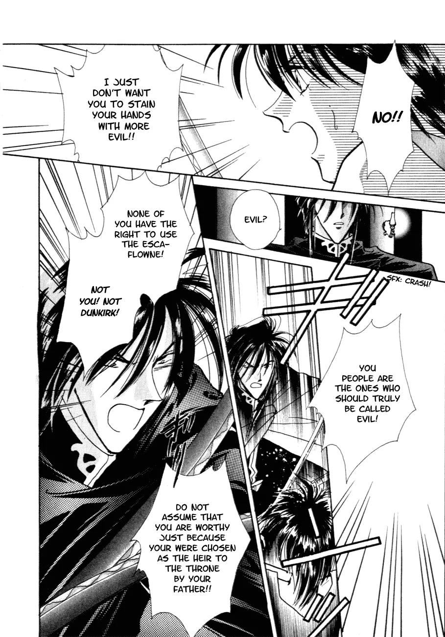 Hitomi- Tenkuu no Escaflowne Chapter 9 page 13 - Chapter 9