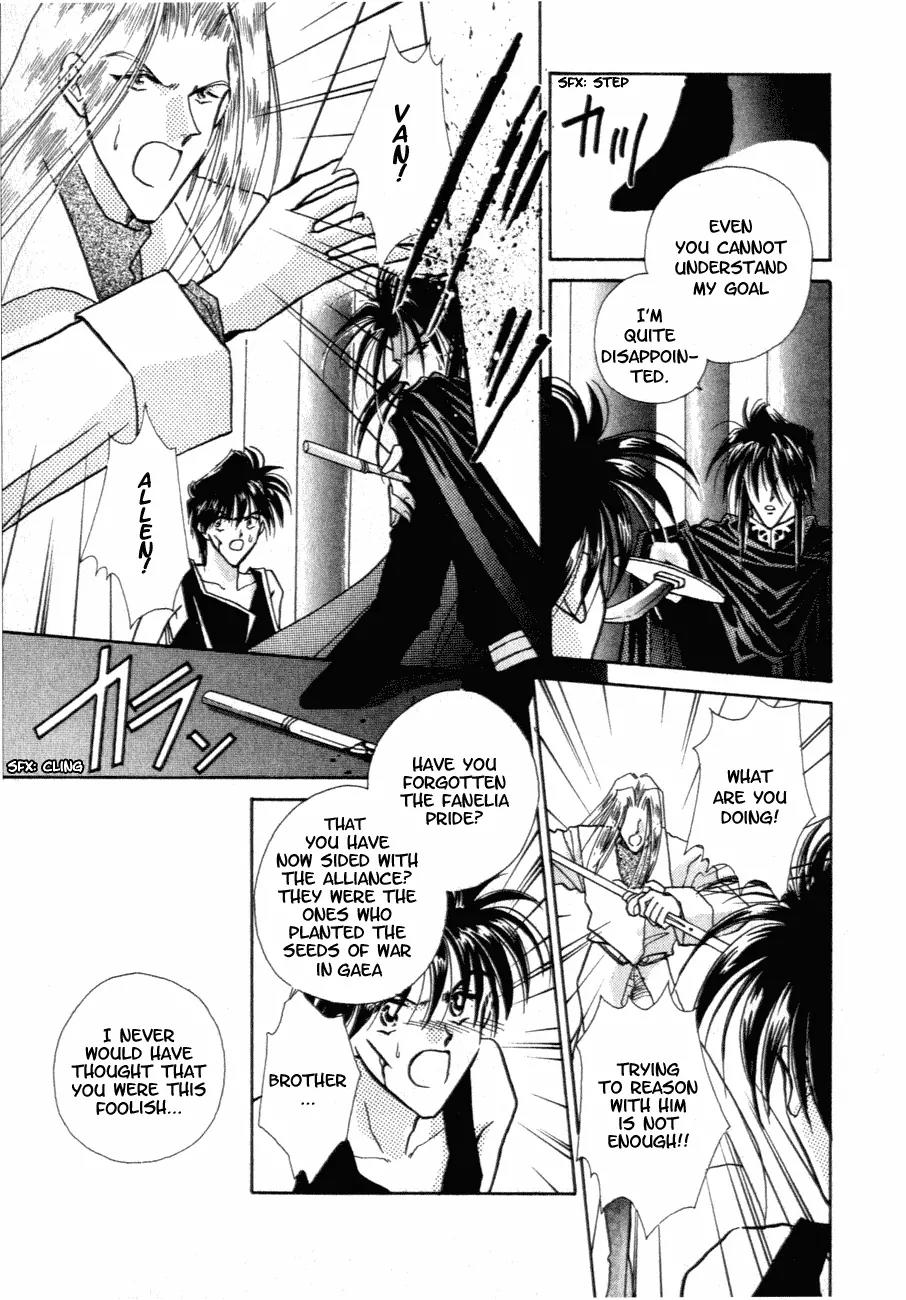 Hitomi- Tenkuu no Escaflowne Chapter 9 page 16 - Chapter 9
