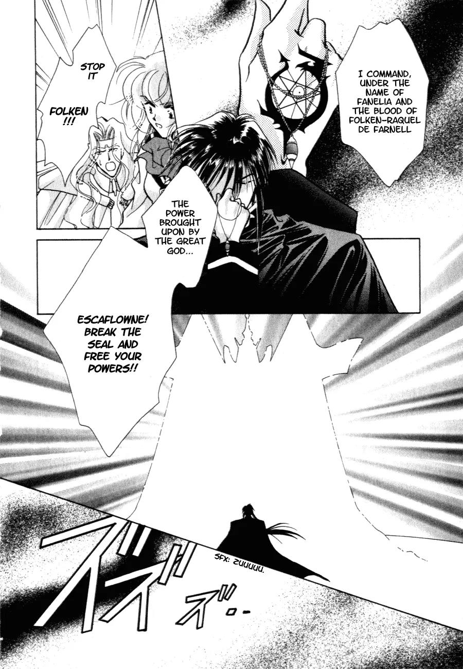Hitomi- Tenkuu no Escaflowne Chapter 9 page 17 - Chapter 9