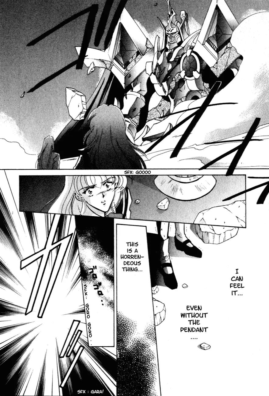 Hitomi- Tenkuu no Escaflowne Chapter 9 page 19 - Chapter 9