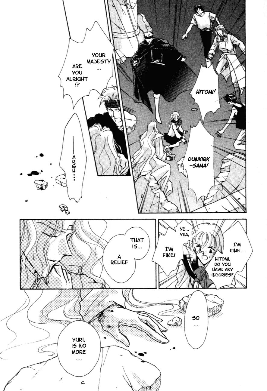 Hitomi- Tenkuu no Escaflowne Chapter 9 page 21 - Chapter 9