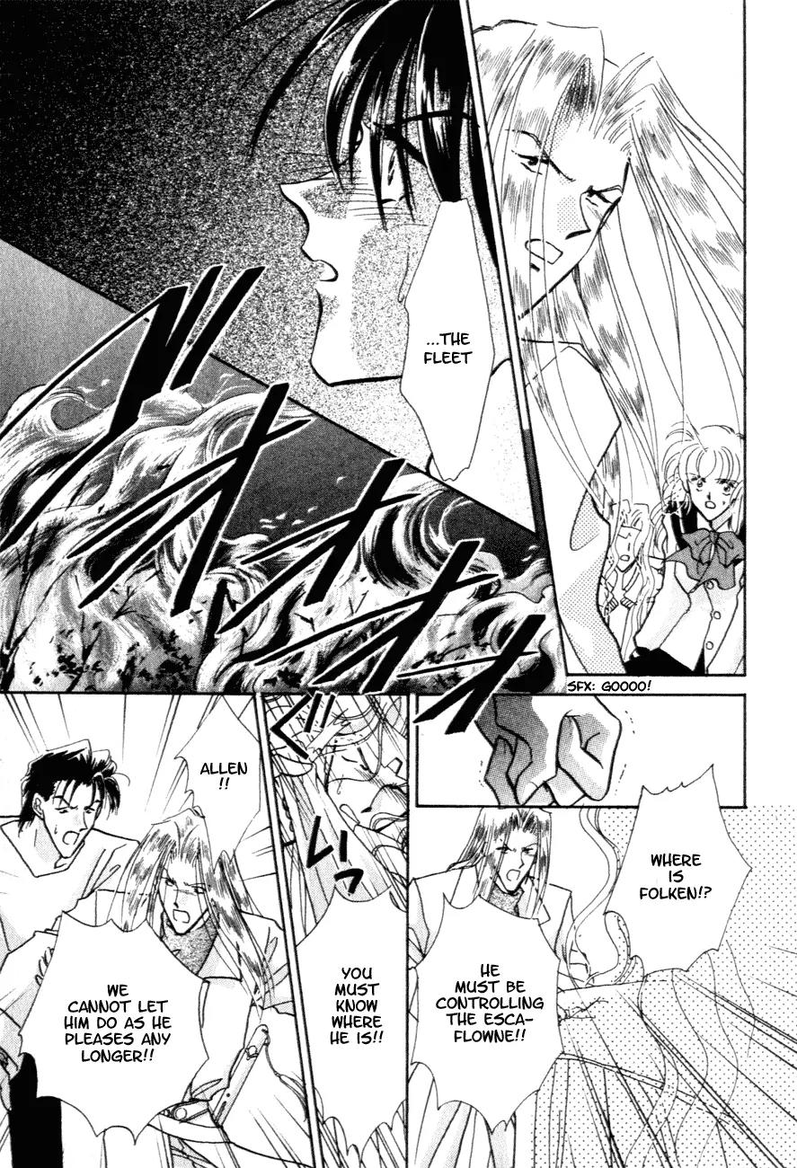 Hitomi- Tenkuu no Escaflowne Chapter 9 page 24 - Chapter 9