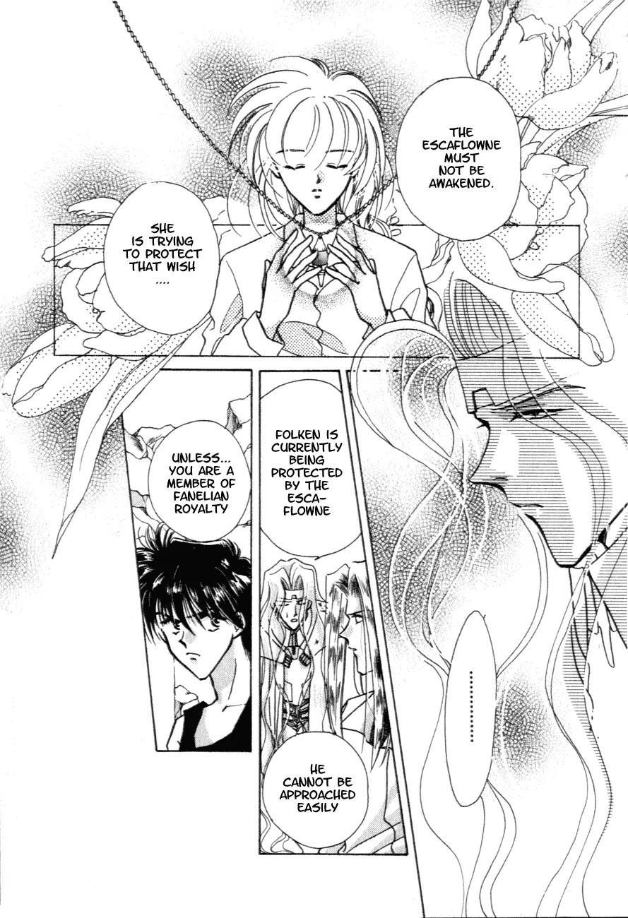 Hitomi- Tenkuu no Escaflowne Chapter 9 page 26 - Chapter 9