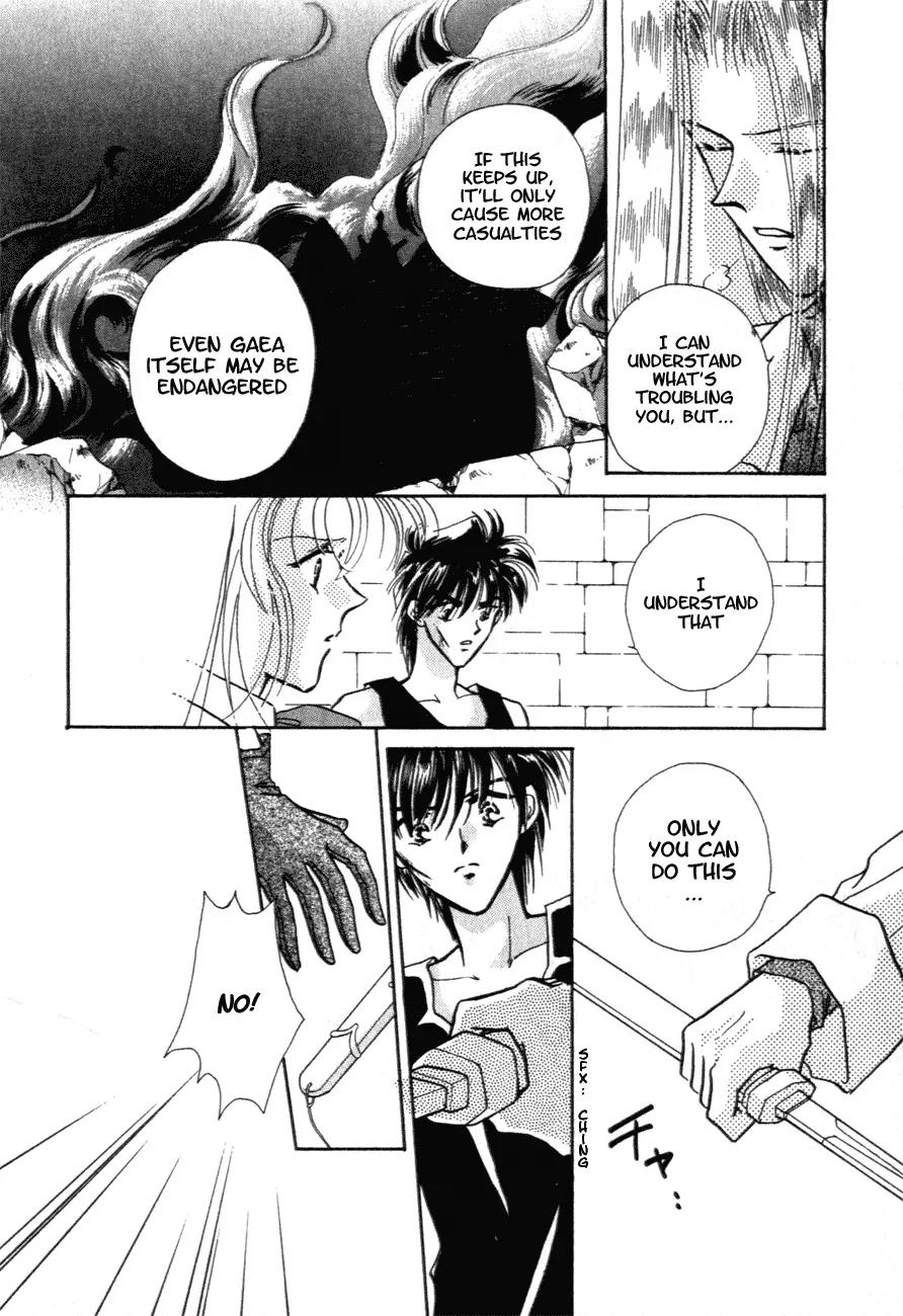 Hitomi- Tenkuu no Escaflowne Chapter 9 page 29 - Chapter 9