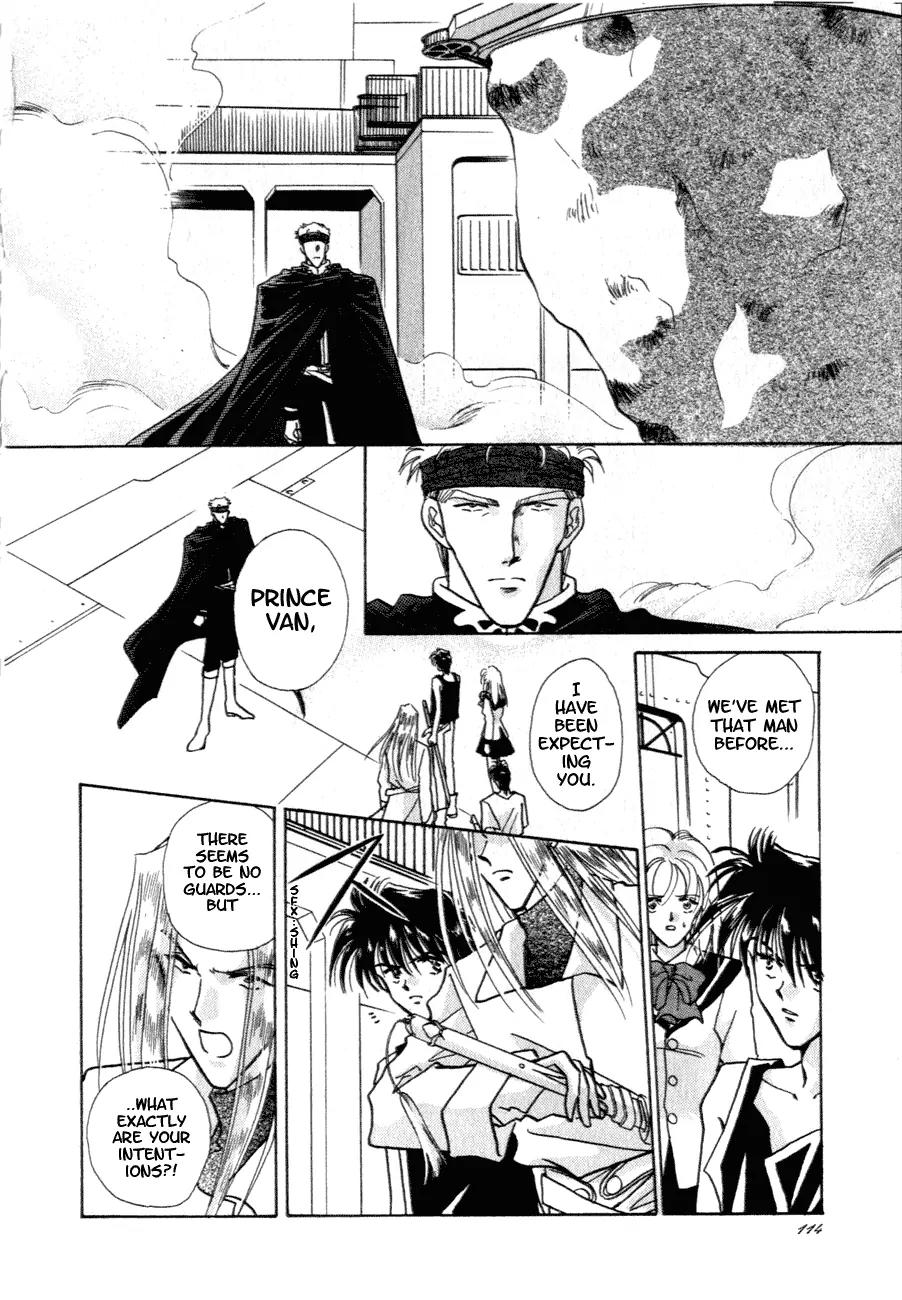 Hitomi- Tenkuu no Escaflowne Chapter 9 page 3 - Chapter 9