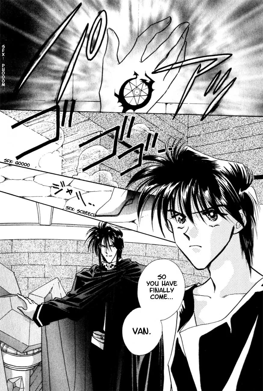 Hitomi- Tenkuu no Escaflowne Chapter 9 page 32 - Chapter 9