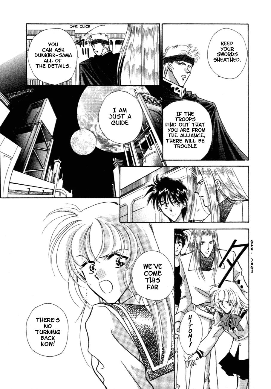 Hitomi- Tenkuu no Escaflowne Chapter 9 page 4 - Chapter 9