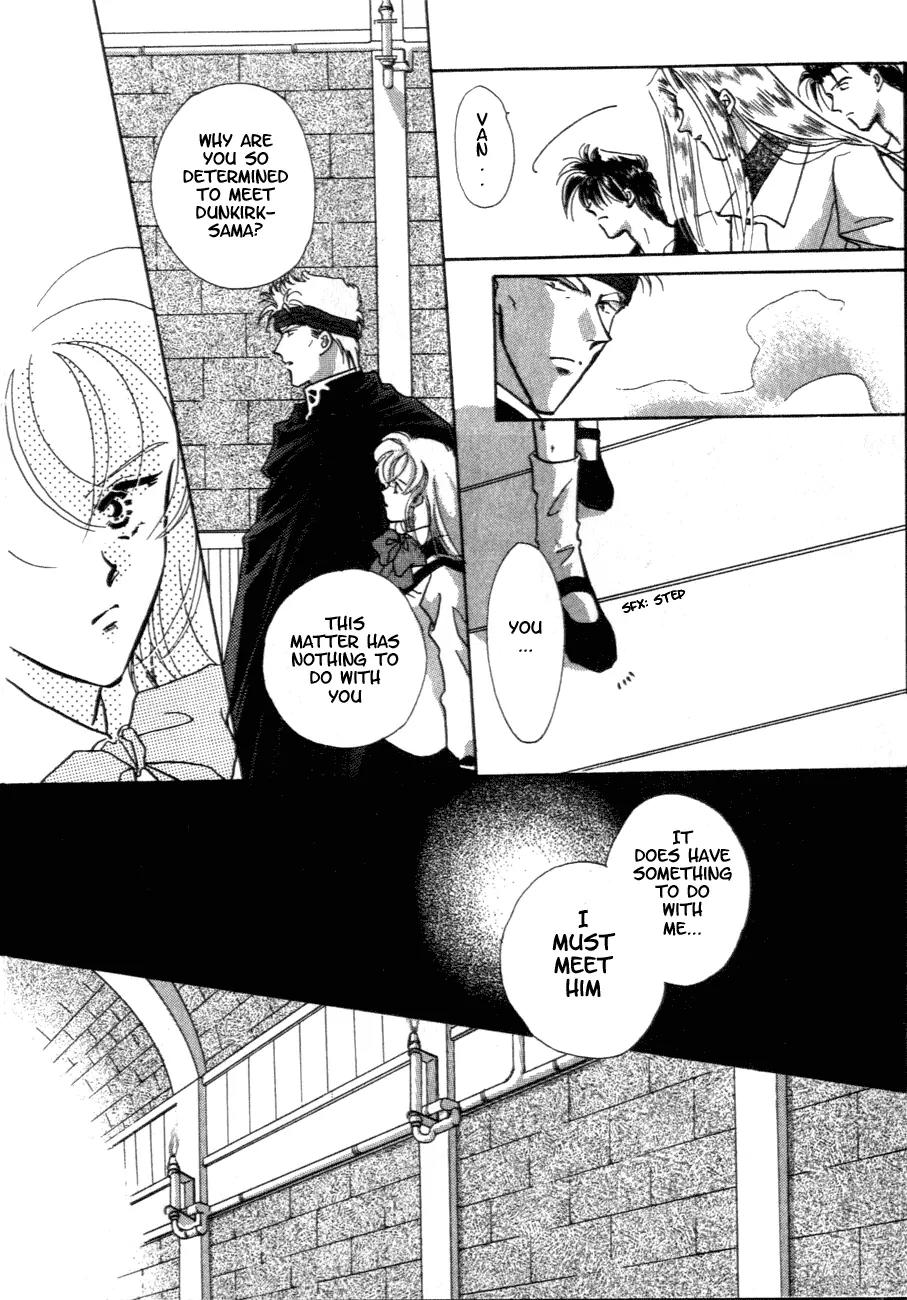 Hitomi- Tenkuu no Escaflowne Chapter 9 page 5 - Chapter 9