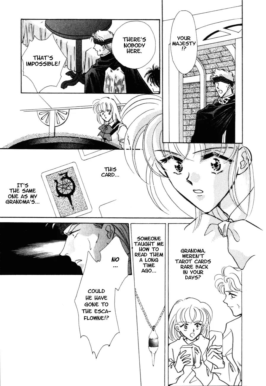 Hitomi- Tenkuu no Escaflowne Chapter 9 page 6 - Chapter 9