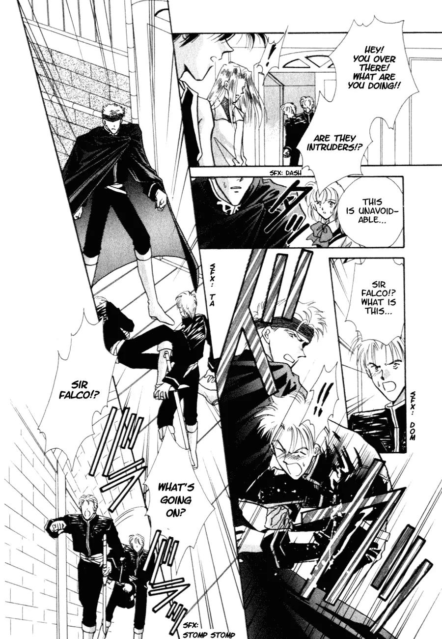 Hitomi- Tenkuu no Escaflowne Chapter 9 page 7 - Chapter 9