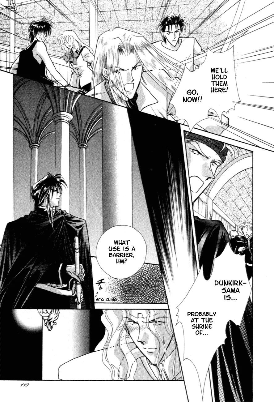 Hitomi- Tenkuu no Escaflowne Chapter 9 page 8 - Chapter 9
