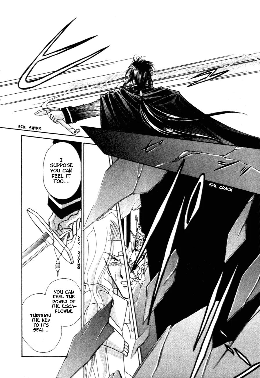 Hitomi- Tenkuu no Escaflowne Chapter 9 page 9 - Chapter 9