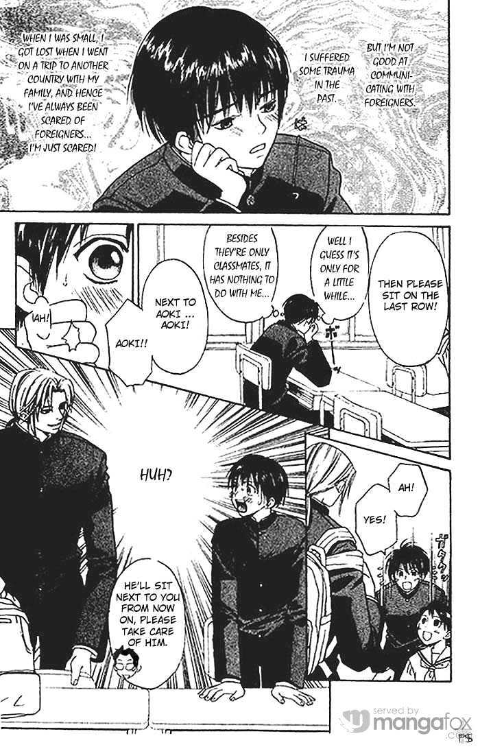 Hitomi wa Umi no Iro Chapter 1 page 10 - Chapter 1 : Hitomi wa Umi no Iro (First Part)