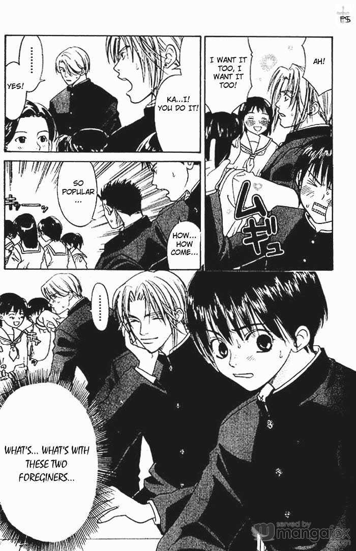 Hitomi wa Umi no Iro Chapter 1 page 12 - Chapter 1 : Hitomi wa Umi no Iro (First Part)