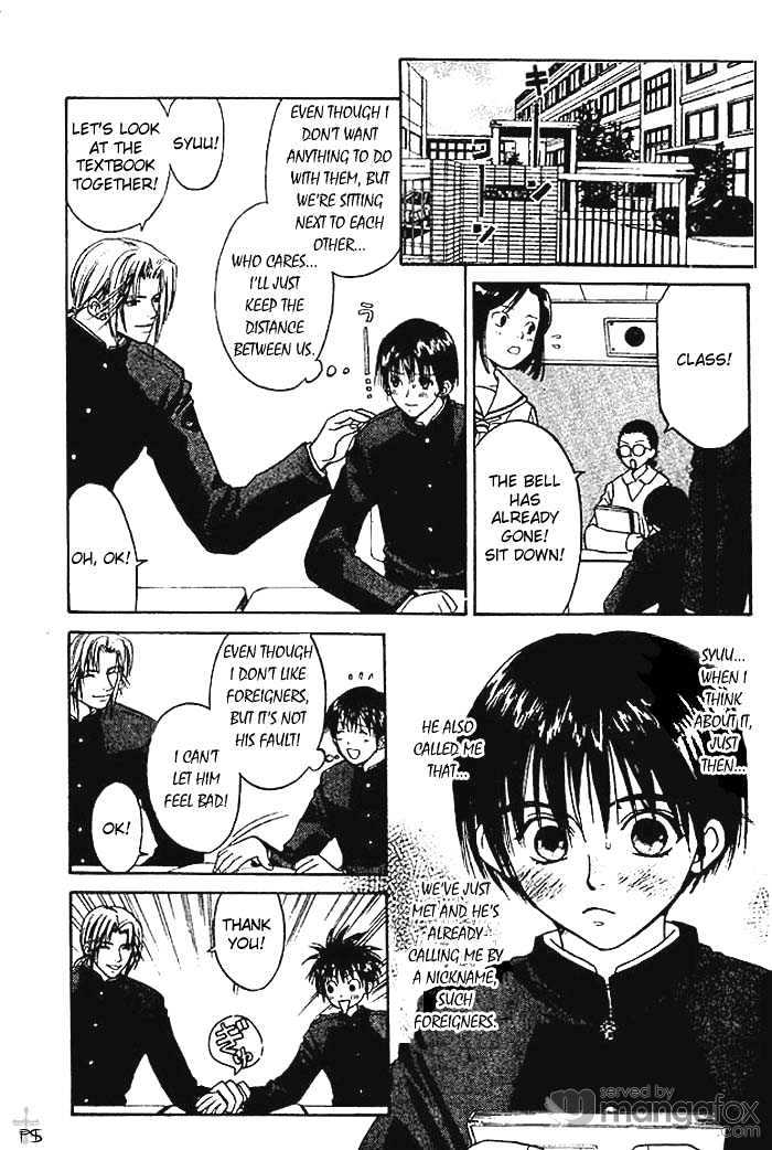 Hitomi wa Umi no Iro Chapter 1 page 13 - Chapter 1 : Hitomi wa Umi no Iro (First Part)