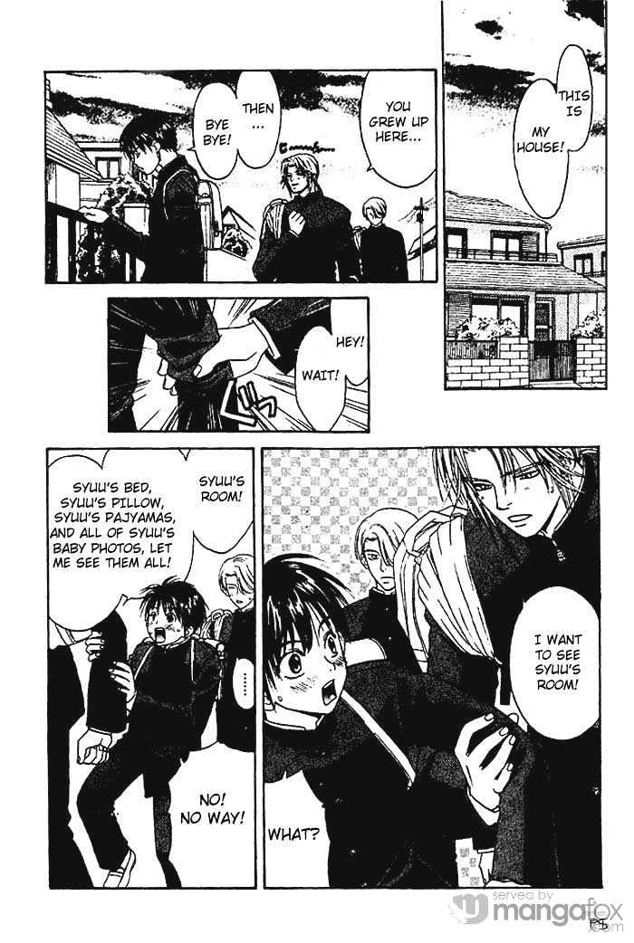 Hitomi wa Umi no Iro Chapter 1 page 17 - Chapter 1 : Hitomi wa Umi no Iro (First Part)