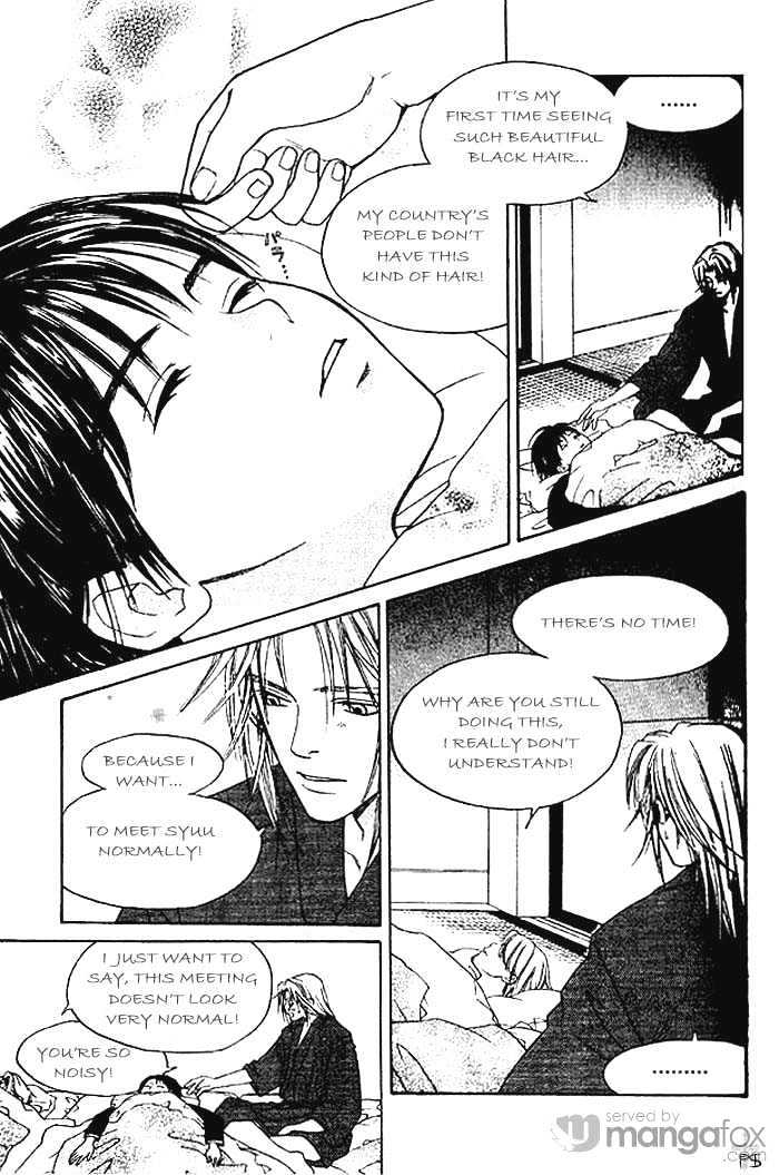 Hitomi wa Umi no Iro Chapter 1 page 24 - Chapter 1 : Hitomi wa Umi no Iro (First Part)