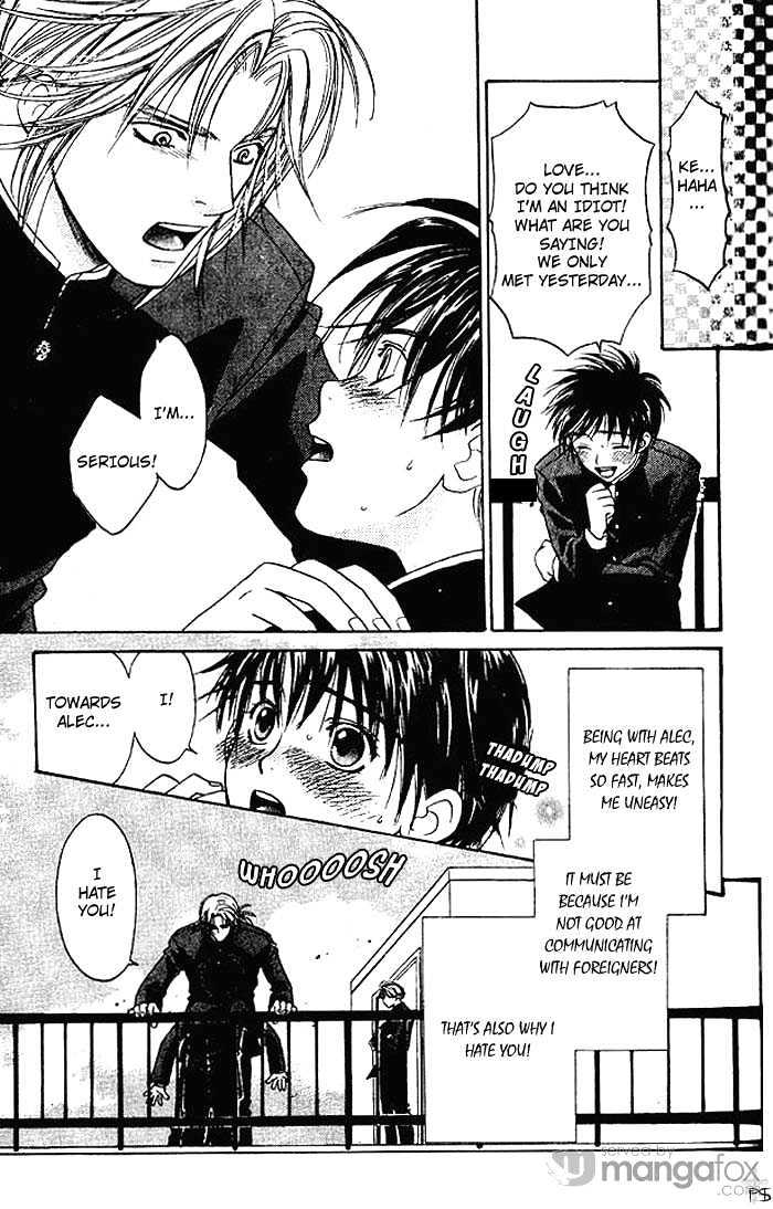 Hitomi wa Umi no Iro Chapter 1 page 32 - Chapter 1 : Hitomi wa Umi no Iro (First Part)