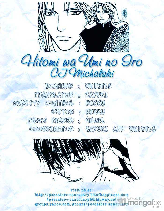 Hitomi wa Umi no Iro Chapter 1 page 4 - Chapter 1 : Hitomi wa Umi no Iro (First Part)