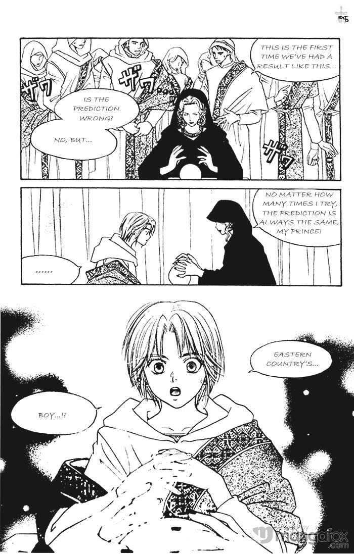 Hitomi wa Umi no Iro Chapter 1 page 7 - Chapter 1 : Hitomi wa Umi no Iro (First Part)