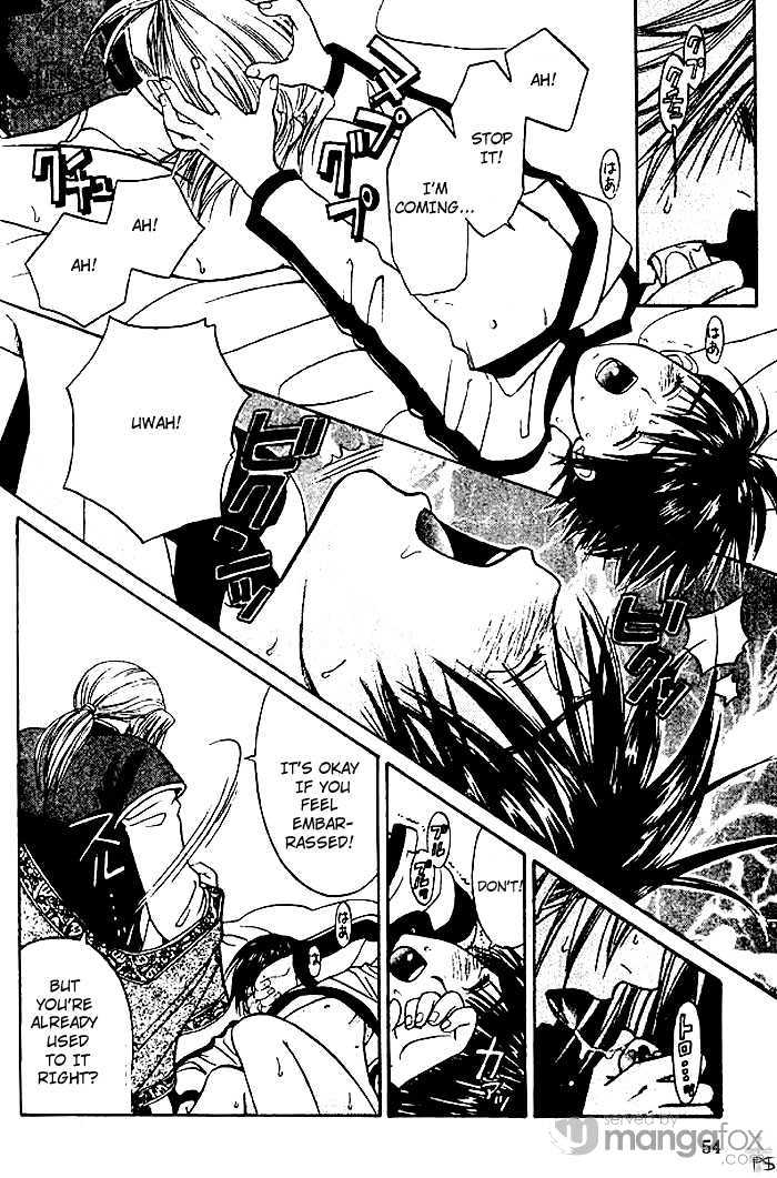 Hitomi wa Umi no Iro Chapter 2.1 page 12 - Chapter 2.1 : Hitomi wa Umi no Iro (Second Part)