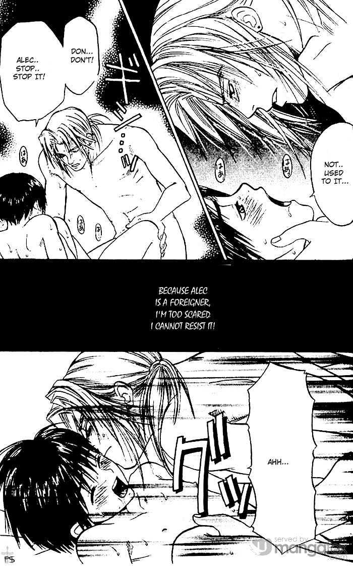 Hitomi wa Umi no Iro Chapter 2.1 page 13 - Chapter 2.1 : Hitomi wa Umi no Iro (Second Part)