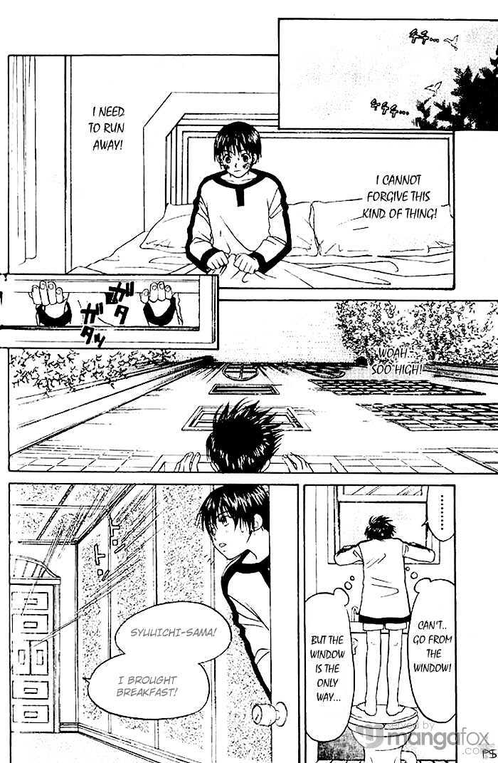 Hitomi wa Umi no Iro Chapter 2.1 page 14 - Chapter 2.1 : Hitomi wa Umi no Iro (Second Part)
