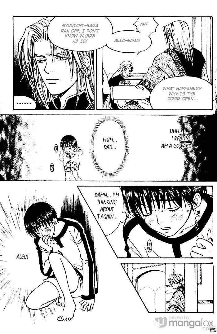 Hitomi wa Umi no Iro Chapter 2.1 page 17 - Chapter 2.1 : Hitomi wa Umi no Iro (Second Part)