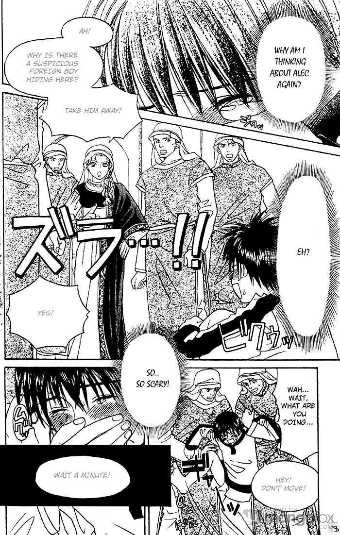 Hitomi wa Umi no Iro Chapter 2.1 page 18 - Chapter 2.1 : Hitomi wa Umi no Iro (Second Part)